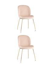 Стул Stool Group Стул Beetle бежевый 2 шт арт. УТ000037550