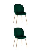 Стул Stool Group Стул Beetle изумрудный 2 шт арт. УТ000037552