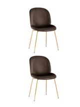 Стул Stool Group Стул Beetle коричневый 2 шт арт. УТ000037560