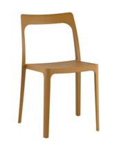 Стул Stool Group Стул обеденный Marty пластиковый охра арт. УТ000039192