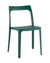 Стул Stool Group Стул обеденный Marty пластиковый темно-бирюзовый арт. УТ000039193