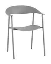 Стул Stool Group Стул Eila пластик серый арт. УТ000039772