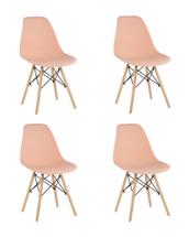 Стул Stool Group Стул Eames Style DSW персиковый x4 (разборный каркас) арт. УТ000039377