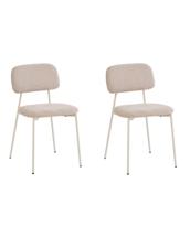 Стул Stool Group Стул Chao бежевый бежевые ножки 2 шт. арт. УТ000040823