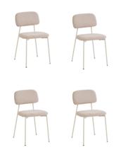 Стул Stool Group Стул Chao бежевый бежевые ножки 4 шт. арт. УТ000040815
