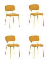 Стул Stool Group Стул Chao желтый желтые ножки 4 шт. арт. УТ000040818