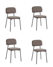 Стул Stool Group Стул Chao коричневый черные ножки 4 шт. арт. УТ000040811