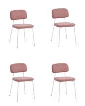 Стул Stool Group Стул Chao розовый белые ножки 4 шт. арт. УТ000040817