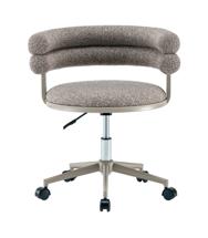 Стул Stool Group Стул офисный Ponty светло-коричневый бежевые ножки арт. УТ000040474