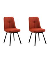 Стул Stool Group Стул Boun вращающийся терракотовый 2 шт. арт. УТ000040604