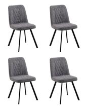 Стул Stool Group Стул Grein темно-серый 4 шт. арт. УТ000040680