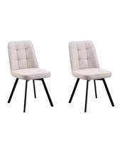Стул Stool Group Стул Pleid вращающийся кремовый 2 шт. арт. УТ000040606