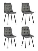 Стул Stool Group Стул Chilly велюр антрацитовый 4 шт. арт. УТ000039334