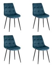 Стул Stool Group Стул Флекс New велюр сине-зеленый 4 шт. арт. УТ000039332