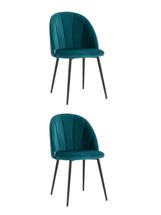 Стул Stool Group Стул Логан NEW велюр изумрудный 2 шт арт. УТ000036145