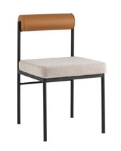 Стул Stool Group Стул Балла бежевый арт. УТ000037049
