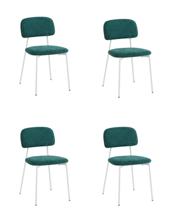 Стул Stool Group Стул Chao темно-зеленый белые ножки 4 шт. арт. УТ000040814
