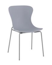 Стул Stool Group Стул Shaya пластик серый арт. УТ000040183