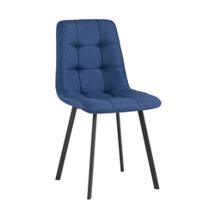 Стул Stool Group Стул Chilly рогожка темно-синий арт. УТ000039634