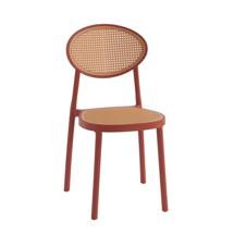 Стул Stool Group Стул Junie пластиковый красный арт. УТ000040847