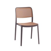 Стул Stool Group Стул Yona пластиковый коричневый арт. УТ000040840