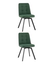 Стул Stool Group Стул Pleid вращающийся зеленый 2 шт. арт. УТ000040605