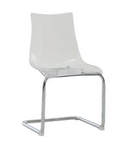 Стул Stool Group Стул Tobi пластик прозрачный арт. УТ000041673