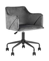 Стул Stool Group Стул офисный Jamal серый арт. УТ000005376