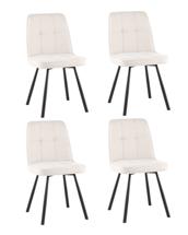 Стул Stool Group Стул Trell кремовый 4 шт. арт. УТ000040671