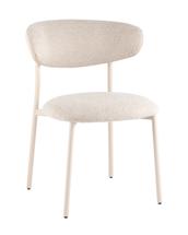 Стул Stool Group Стул обеденный Ayla серый белые ножки арт. УТ000041710