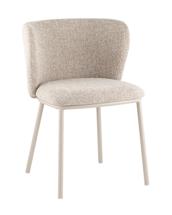 Стул Stool Group Стул Stag светло-серый серые ножки арт. УТ000040245