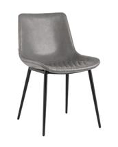 Стул Stool Group Стул Деймон экокожа серый арт. УТ000036396