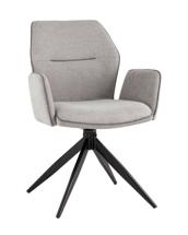 Стул Stool Group Стул обеденный Helm серый арт. УТ000037118