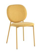 Стул Stool Group Стул обеденный Pip желтый желтые ножки NP арт. УТ000039726