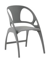 Стул Stool Group Стул складной Liara пластик серый арт. УТ000040559