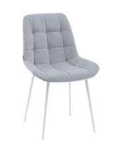 Стул Stool Group Стул Флекс N светло-серый белые ножки арт. УТ000041307