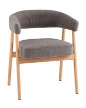 Стул Stool Group Стул обеденный Zubo с деревянными ножками темно-серый арт. УТ000041729