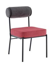 Стул Stool Group Стул обеденный Ponpoun тёмно-серый бордо арт. УТ000040467