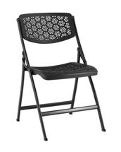Стул Stool Group Стул складной банкетный COMB черный арт. УТ000040169