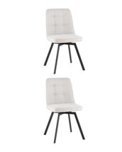 Стул Stool Group Стул Pleid вращающийся серый 2 шт. арт. УТ000040607