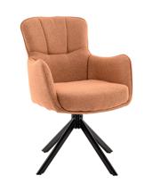 Стул Stool Group Стул обеденный Eima терракотовый арт. УТ000040783