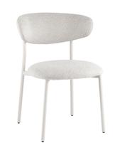 Стул Stool Group Стул обеденный Ayla серый белые ножки арт. УТ000041710