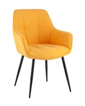 Стул Stool Group Стул обеденный Noa желтый арт. УТ000039530