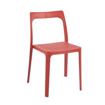 Стул Stool Group Стул обеденный Marty пластиковый красный арт. УТ000039191