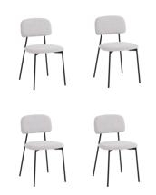 Стул Stool Group Стул Chao светло-серый черные ножки 4 шт. арт. УТ000040812