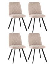 Стул Stool Group Стул Grein бежевый 4 шт. арт. УТ000040678