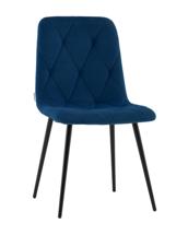 Стул Stool Group Стул Одди Diamond велюр синий арт. УТ000041439