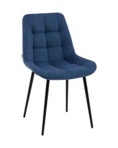 Стул Stool Group Стул Флекс N велюр синий арт. УТ000041302