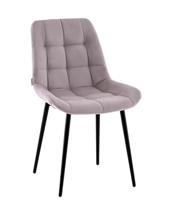 Стул Stool Group Стул Флекс N светло-сиреневый арт. УТ000041308