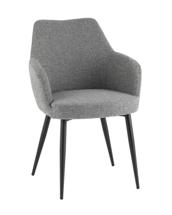 Стул Stool Group Стул обеденный Katys серый елочка арт. УТ000042061